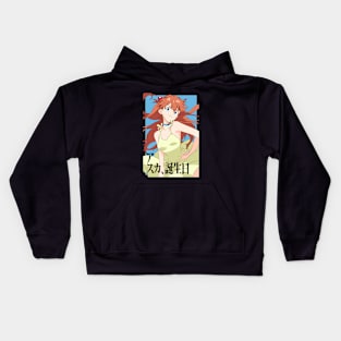 Asuka Kids Hoodie